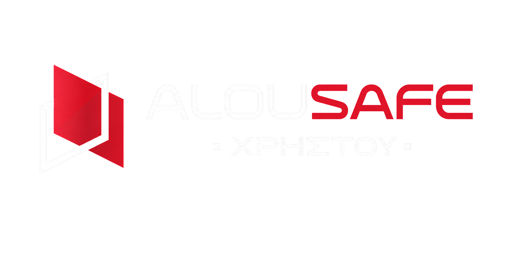 ALOUSAFE Χρήστου